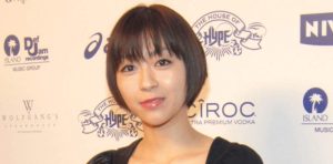 Utada Hikaru