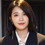 Jeong Eunji