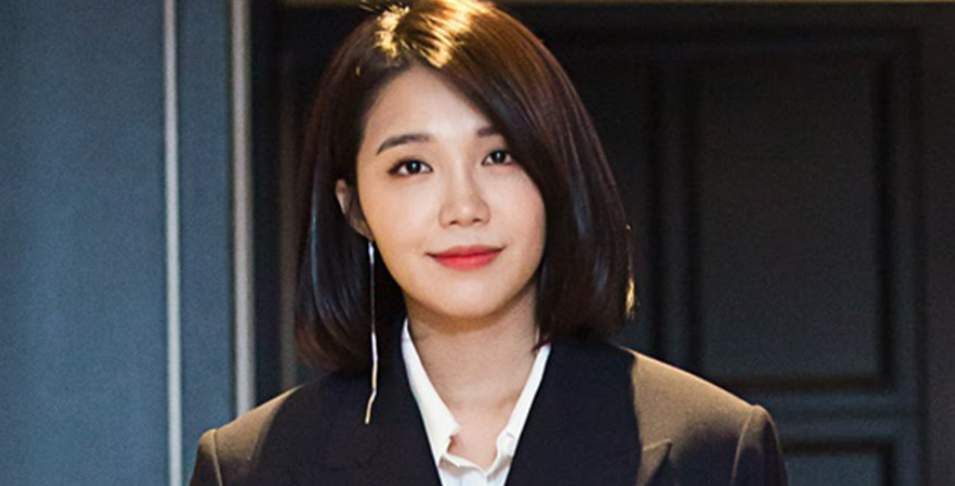 Jeong Eunji