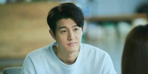 Lee Ki Woo