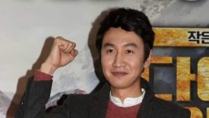 Lee Kwang Soo