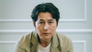 Jung Woo