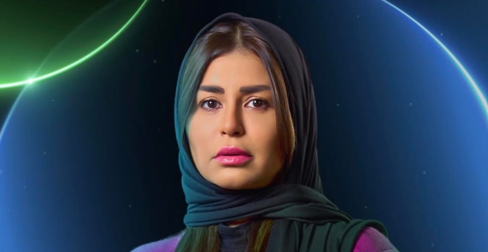 Menna Fadali Menna Fadali