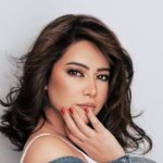 Sherine