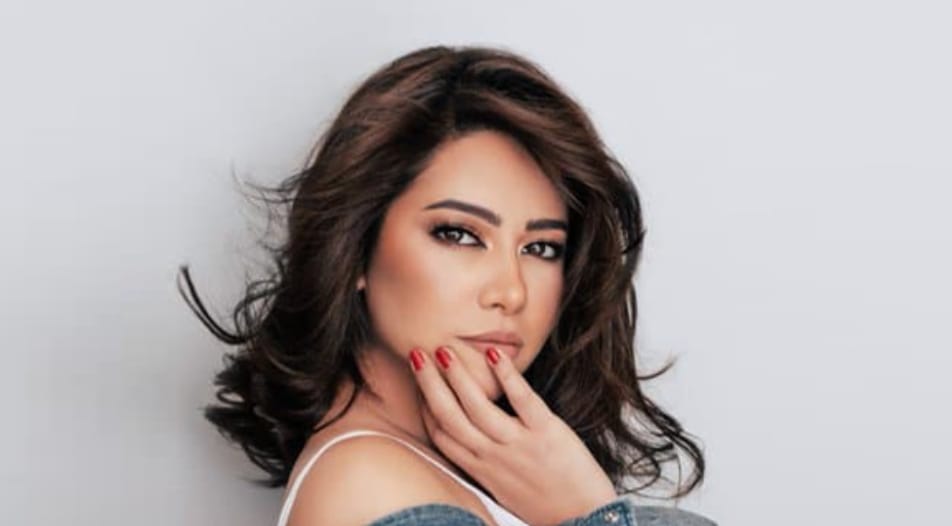 Sherine