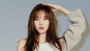 Seohyun