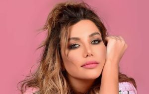 Dana Halabi
